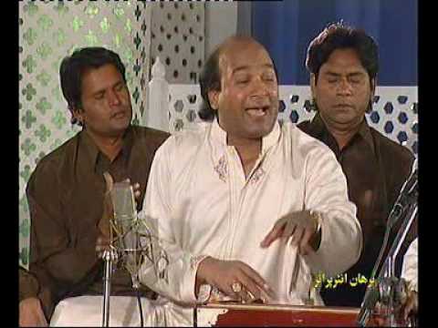 Allah jane wey mahi  tera piyar ki a - Part 2