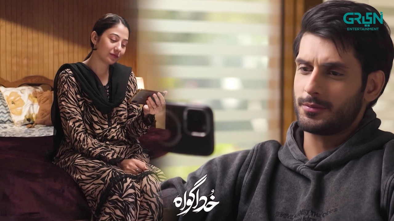 Meri Zindagi Ka Sabse Qeemti Tohfa !! Subhan Awan | Rahat Ghani | Khuda Gawah | Green TV