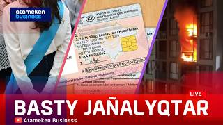 Елде жүргізуші куәлігін алу түбегейлі өзгереді 