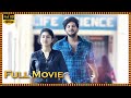 Dulquer Salmaan Latest Blockbuster Full Movie || New Movie Zone || Cinema Adhirindi