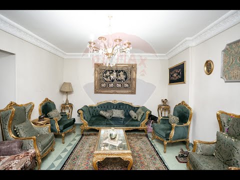 Property video thumbnail