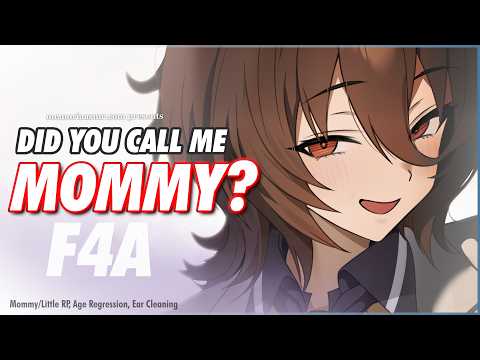 Accidentally calling the Mad Scientist Mommy… — ASMR [F4A][3DIO][Uma Musume][Agnes Tachyon]