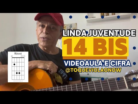 Juventude Dourada - Almir Rouche
