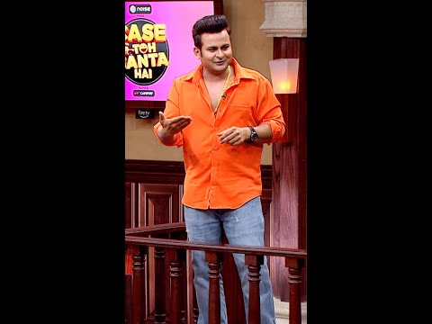 Epic Fail | Sanjay Dutt, Sanket Bhonsale | Amazon miniTV | #CaseTohBantaHai