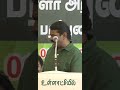 NTK SEEMAN Velupillai Prabhakaran Tamil Eelam Tamilan
