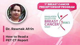 How to Read a PET CT Report