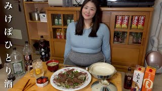 元気モリモリ！スタミナ満点レバニラ炒め晩酌