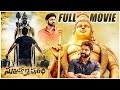 Sumanth Eesha Rebba Telugu Superhit Mystery Thriller Full Movie Subrahmanyapuram Telugu Cinema