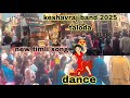 Keshavraj Band Ll New Timli Song Ll Taloda Ll 16 November 2025