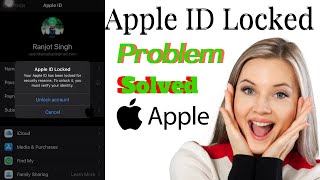 How To Unlock Apple Id || Apple Id Unlock Kaise Kare || Unlocked Apple Id | apple id locked problem?