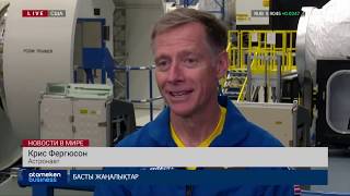 23.08.2019 14:00 Главные новости