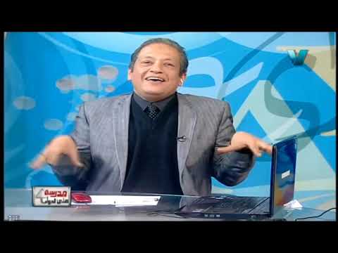 لغة عربية 1 إعدادي حلقة 3 ( هيا نشجع بأخلاق كريمة )  18-02-2019