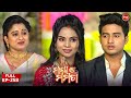 Maya O Mamata ମାୟା ଓ ମମତା Mega Serial Full Episode 258 Sidharth TV