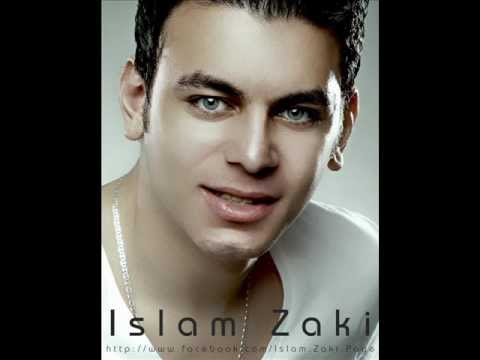 اسلام زكى - اميرة فى قلبى | Islam Zaki - Amira Fi 2alby