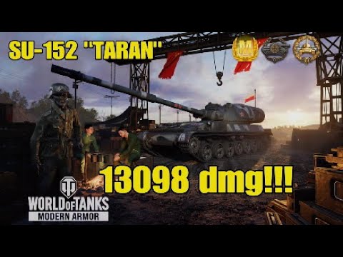 SU-152 "TARAN" & 13098 dmg!!! ( WoT Console )