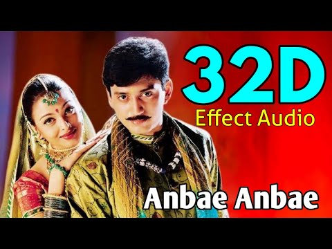 Anbae Anbae 32D | Jeans | A.R. Rahman | Hariharan | Anuradha | Nice Worlds
