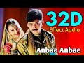 Anbae Anbae 32D Jeans A R Rahman Hariharan Anuradha Nice Worlds