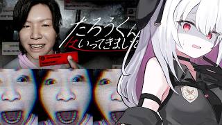 【たろうくんはいってきました】底辺配信者の失踪【 #バ美肉 / Vtuber / 朱羽美寧 】