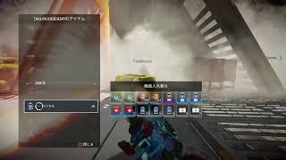 ＃93 鶏3,猫3 apex legends