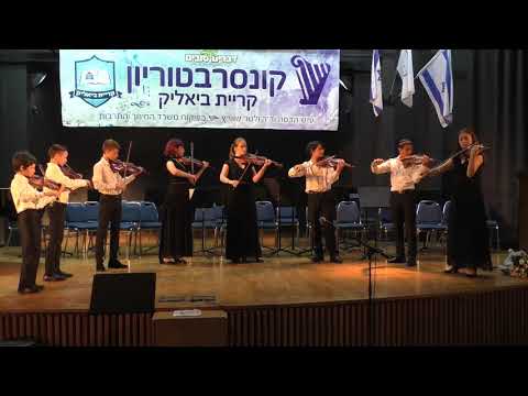 G. Sviridov - Romans . 22-09-18