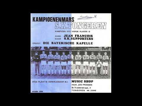 Ve zien de mennekes van S.K. ! (in Stereo!) // Jean François & De S.K. Supporters.