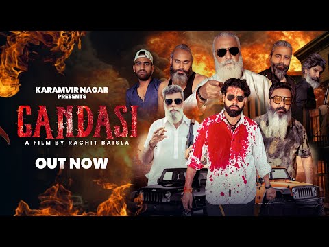 GANDASI || गंडासी || OFFICIAL VIDEO || HARENDRA NAGAR || KARAMVIR NAGAR || NEW BADMASHI SONG