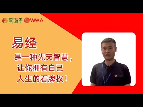 Video 1