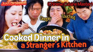 No Script❗ Korea’s Top Chef Cooks Dinner in a Stranger’s Kitchen! Korean Fusion Homecooked Mukbang🔥