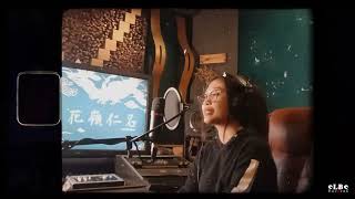 Download lagu WAWES feat GUYON WATON DUMES Cover By Nina Sean #dumes #guyonwaton #wawes mp3 Download lagu WAWES feat GUYON WATON DUMES Cover By Nina Sean #dumes #guyonwaton #wawes mp3