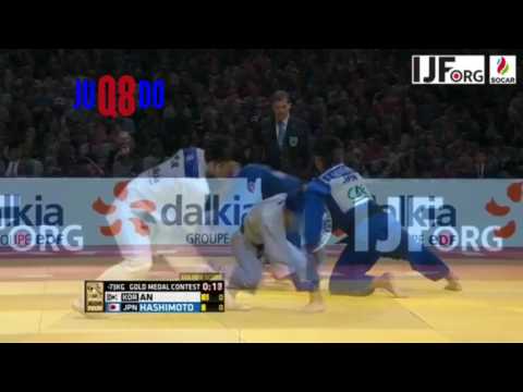 Grand Slam Paris 2017 - Q8judo