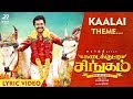 Kaalai Theme Lyric Video Kadaikutty Singam Karthi Sayyeshaa D Imman Superhit Tamil Song