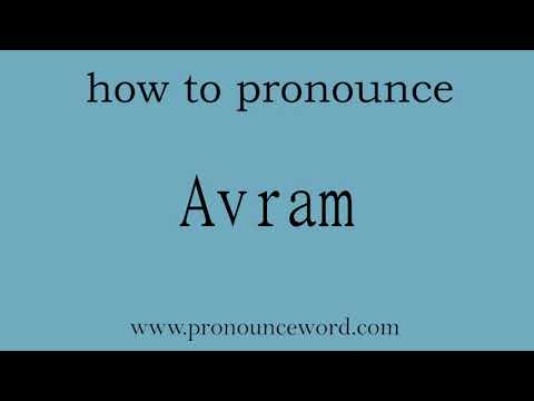 how to pronounce the english word  Avram.amazing resource.learn from me.