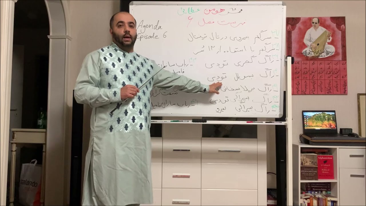 Folge 06 – Meisterklasse