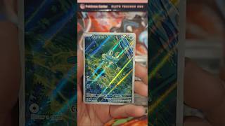 Opening Chaos Rising booster pack (Froakie IR) #chaosrising #pokemon #pokemoncards