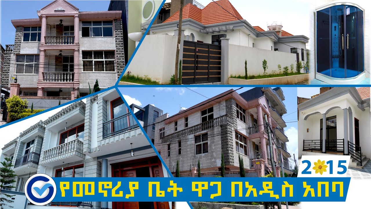 House Price in Addis Ababa, Ethiopia ZenbabaTimes