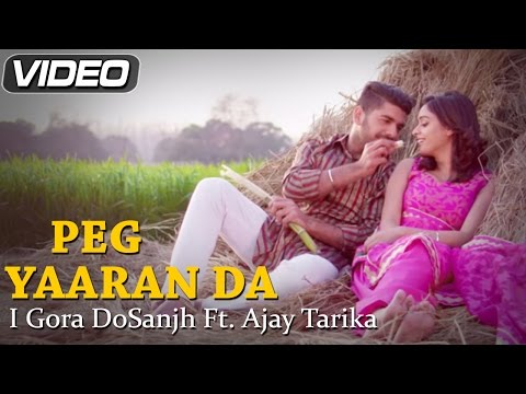 Peg Yaaran Da