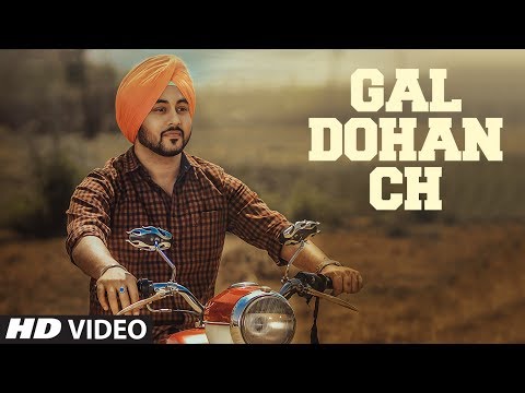 Gal Dohan Ch