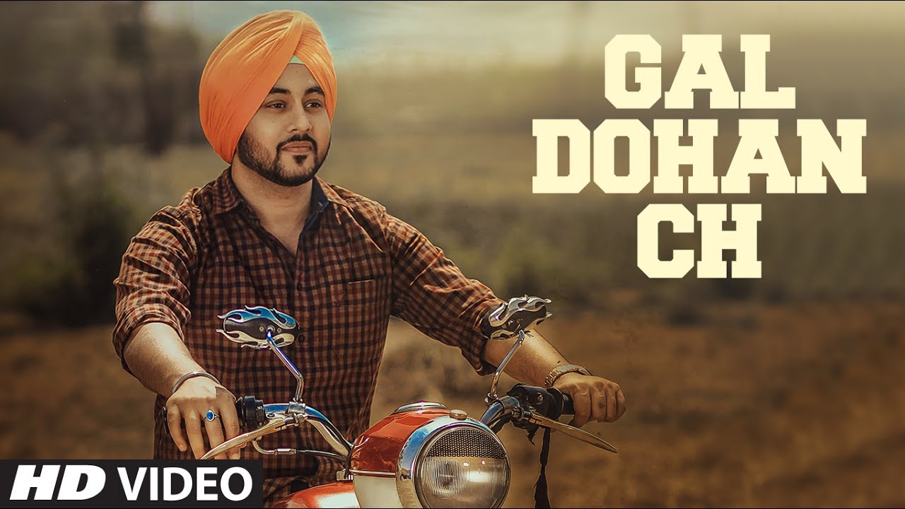 Gal Dohan Ch (Title) Lyrics  | Gal Dohan Ch | Deep Karan | Deep Karan | Jassi X
