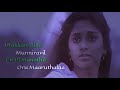 Evano Oruvan Vasikiran WhatsApp Status