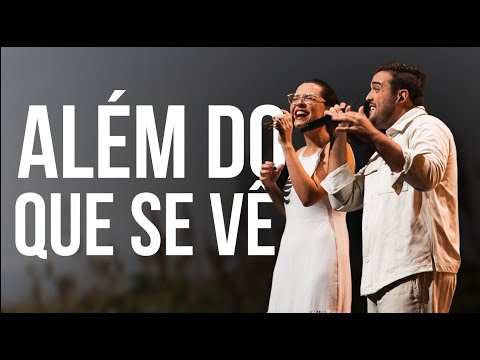 ALÉM DO QUE SE VÊ - PEDRO VALENÇA E PAULA SCHNEIDER | Lyric Video
