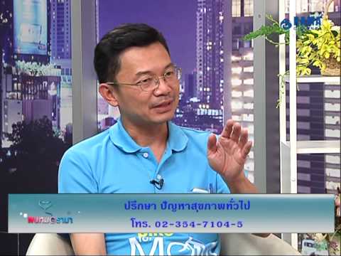 ขยายขนาดหน้าอกในประเทศไทย เสริมเต้านม hops ความคิดเห็น