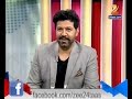 Celebrity Anchor Avadhoot Gupte Anchoring 19th August 2016