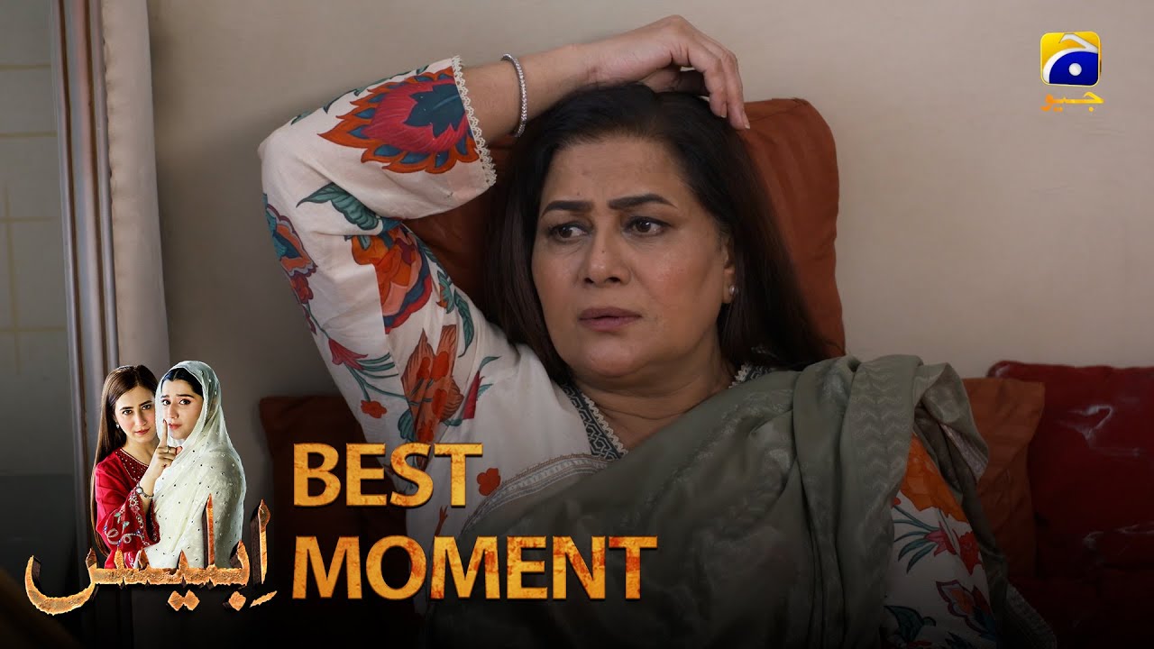 Iblees Episode 02 | 𝐁𝐞𝐬𝐭 𝐌𝐨𝐦𝐞𝐧𝐭 𝟎𝟐 | Hibba Aziz - Farhan Ahmed Malhi - Fajjer Khan | Har Pal Geo