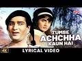 Tumse Achha Kaun Hai Shammi Kapoor Mohammed Rafi Evergreen Bollywood Classic