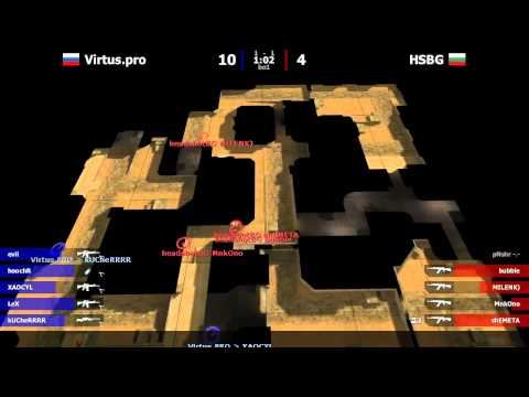 Virtus.pro vs HSBG @ de_dust2