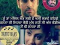 Hashar Love Story By Babu Maan