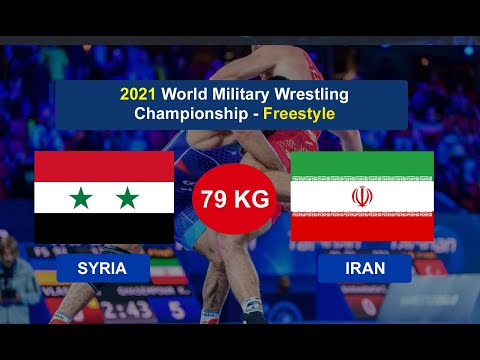 IRAN vs SYRIA (Bahman Teimori vs Anas Alkhalidi) World Military Wrestling 2021- Freestyle - 79 kg