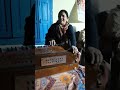 Paili Inu Ta Kabhi Ni Whe