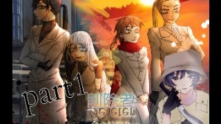 削除者エピソード０　第１話　Part1  実況者マックマコ