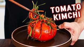 The Easy Tomato Kimchi To Make All Summer Long! l Easiest Tomato Kimchi